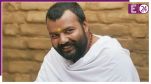 Hanuman Ansh Box Office Collection Day 66
