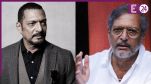 NANA PATEKAR PRAYER MEET