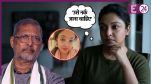Nana Patekar