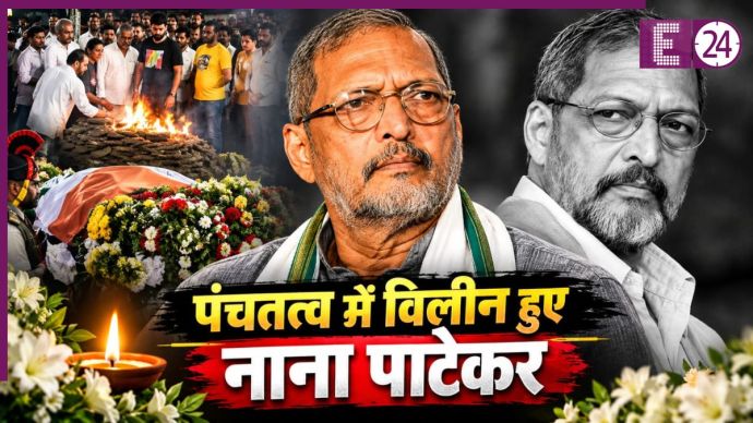 Nana Patekar Funeral Pune