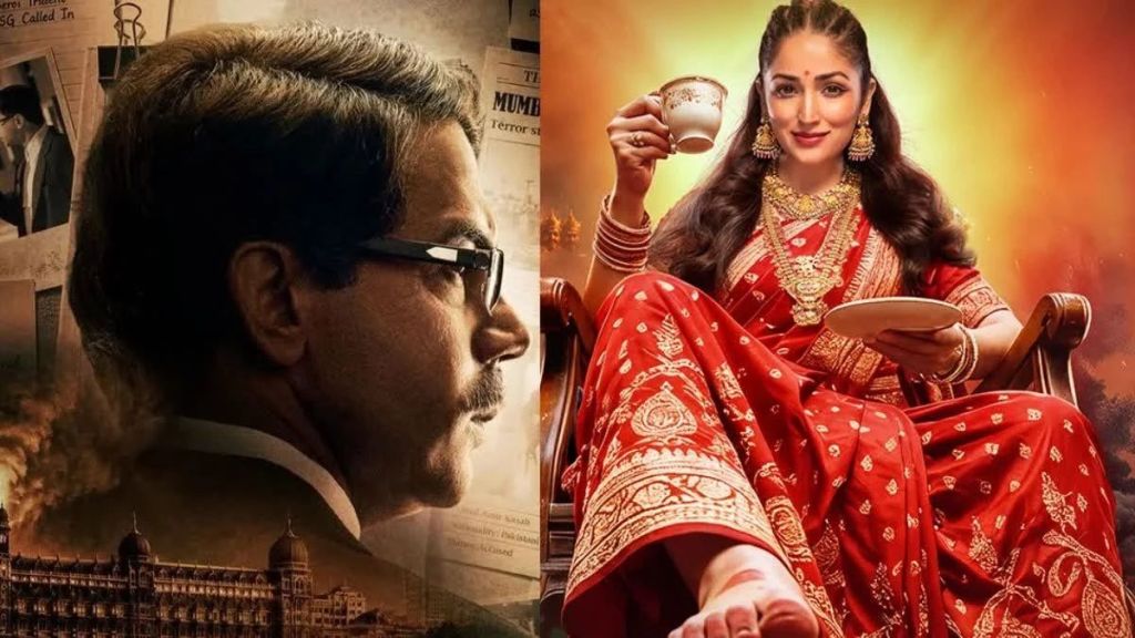 Prahaar Vs Nayyi Navelli