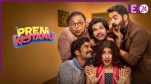Prem Keetanu Review