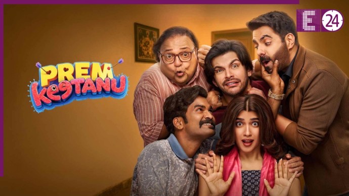 Prem Keetanu Review