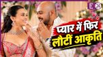 Prithvi shaw akriti Agarwal