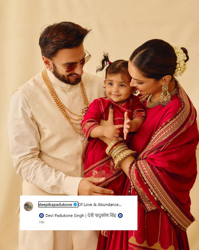 Deepika Padukone daughter name-1-2-3-4-5