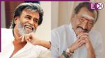 South Composer singer Deva passed away