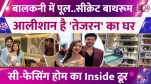 Karan Kundrra