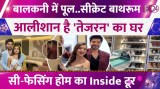Karan Kundrra