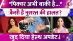 Nushrratt Bharuccha