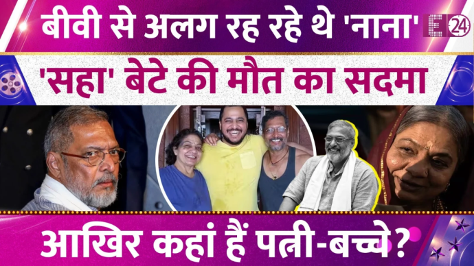 Nana Patekar