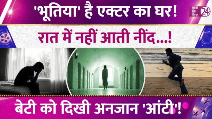 Kapil Sharma