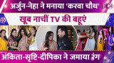 Arjun Bijlani-Neha Swami