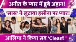 Aneet Padda