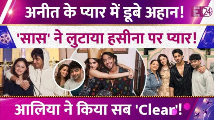 Aneet Padda