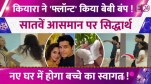 Kiara Advani-Sidharth Malhotra