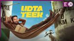 ayushmann khurrana udta teer release date postponed