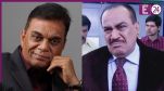 cid creator bp singh