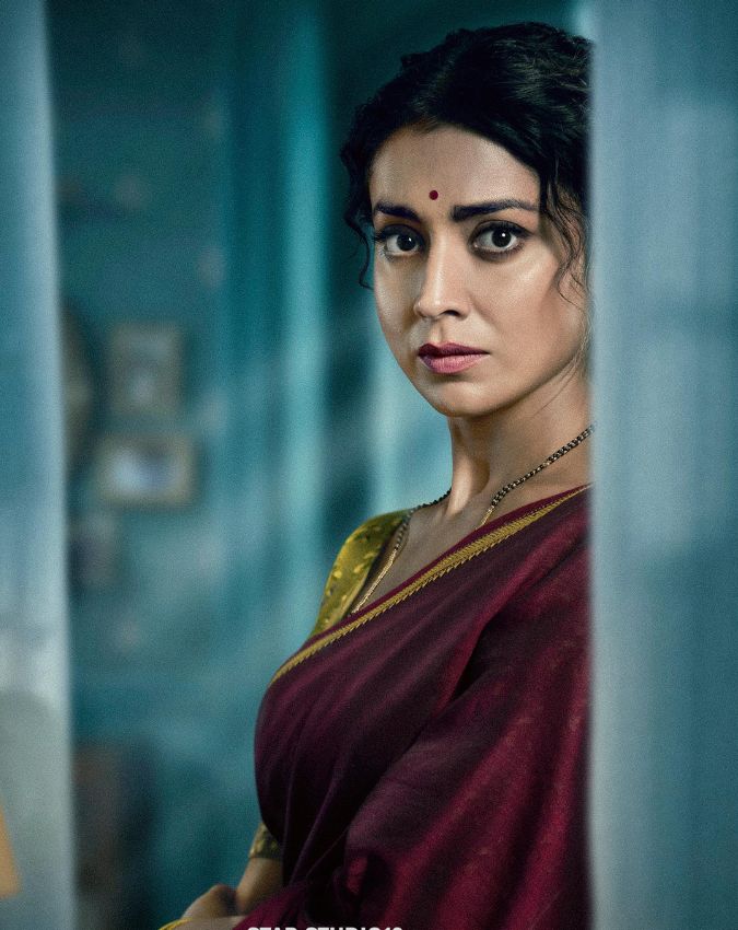 drishyam 3-1-2-3-4