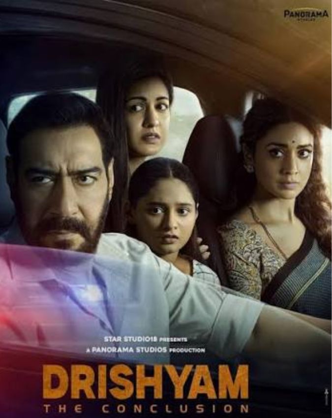 drishyam 3-1-2-3-4-5