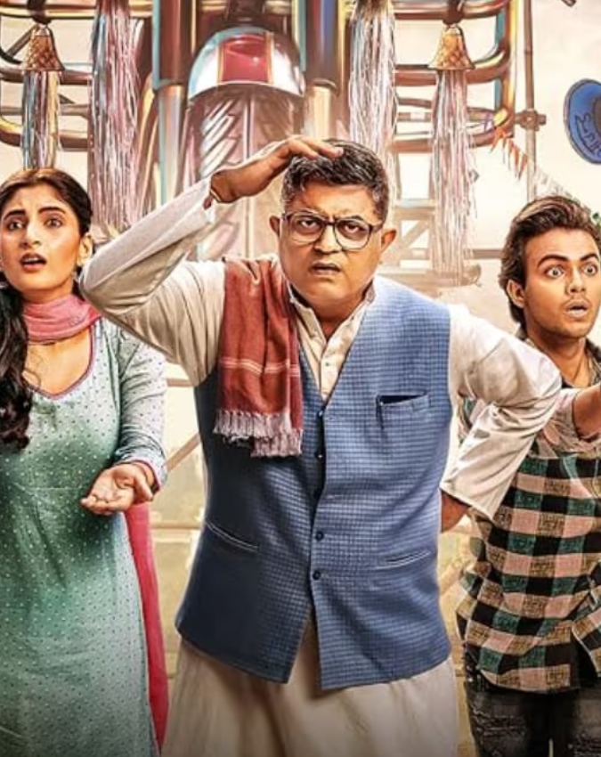 dupahiya season 2 trending number 1-1-2-3-4-5
