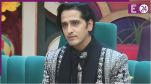 qazi touqeer bigg boss 20 elimination Rumors