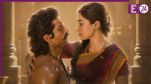 Ranabaali Box Office Collection Day 1