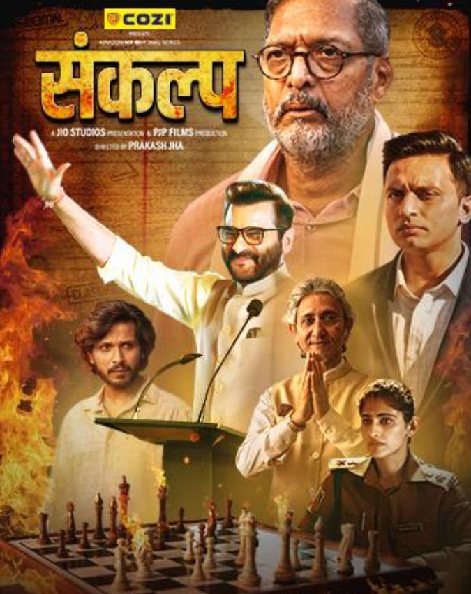 Nana Patekar OTT Debut Web Series Sankalp-1-2-3