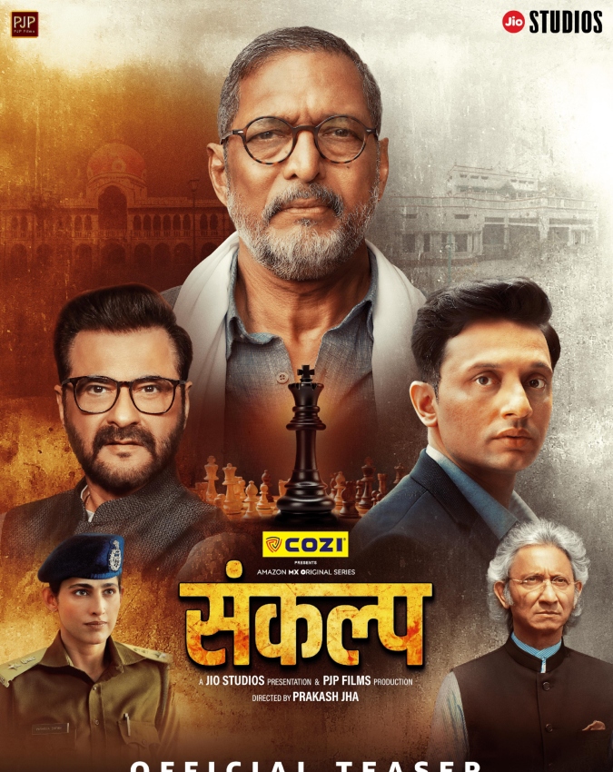 Nana Patekar OTT Debut Web Series Sankalp-1-2
