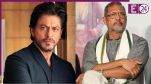 shah rukh khan tribute on nana patekar demise