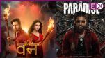 the vvaan vs the paradise box Office collection